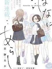 声生不息港乐季 音乐综艺在线看